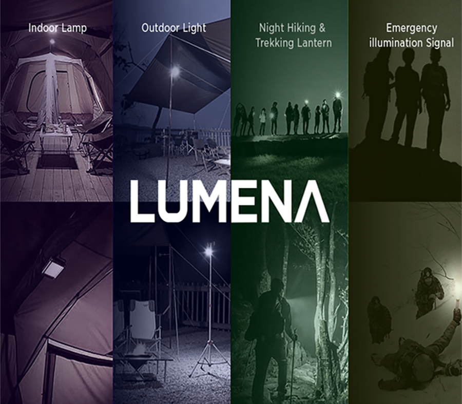 LUMENA2【LEDランタンシェード】| LUMENA公式webストア – 株式会社 LUMENA2【LEDランタンシェード】| LUMENA公式webストア – 株式会社