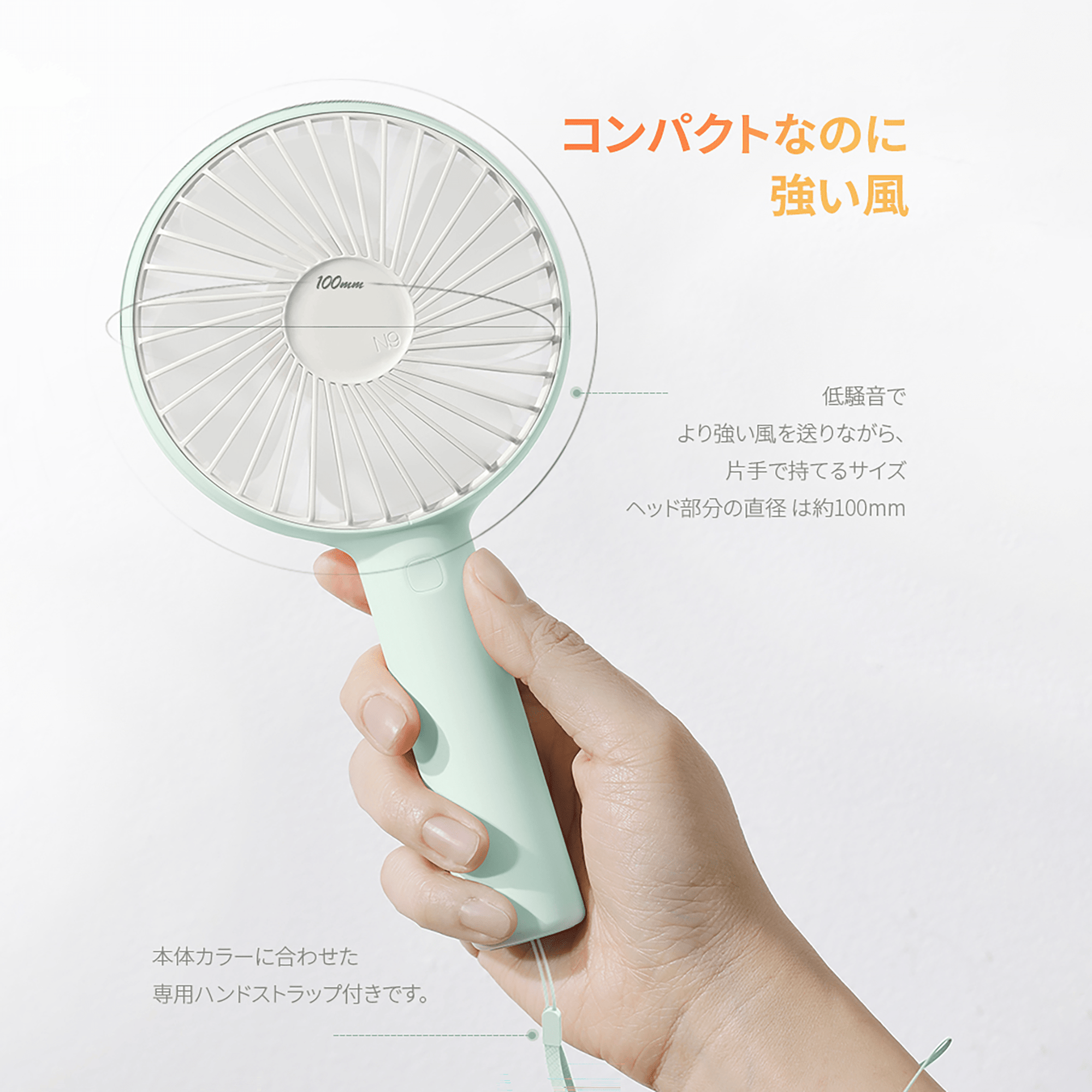 LUMENA FAN PRIME2 | LUMENA公式webストア – 株式会社ルーメナー LUMENA FAN PRIME2 | LUMENA公式webストア – 株式会社ルーメナー