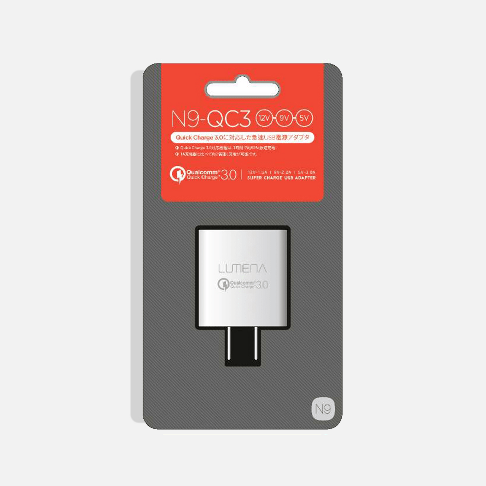 LUMENA QC3充電アダプター | LUMENA公式webストア – 株式会社